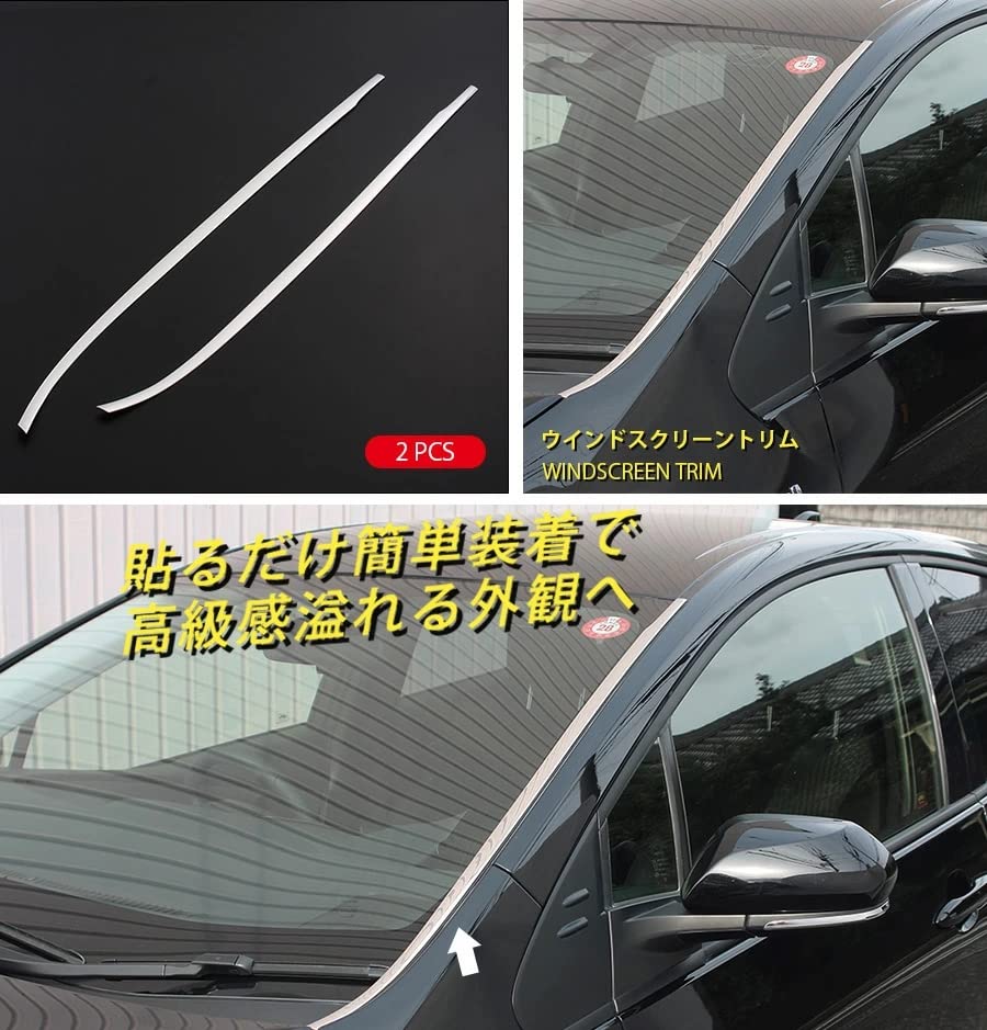 オーダーメイド　50プリウスフロントガラス　20% Amazon | BM トヨタ プリウス 50系 2015年12月～ ウインドウ